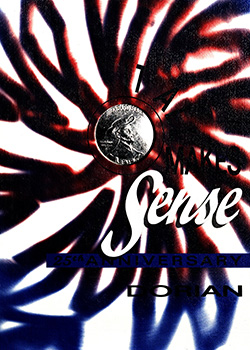 1997 Glenbard South Yearbook cover