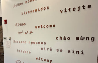 Welcome Wall in the lobby